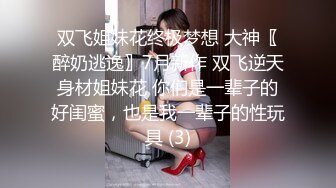  2024-06-18 爱豆传媒ID-5399我的榨汁姬老婆