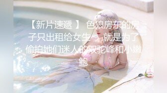 【劲爆❤️二次元】浵卡ToKar✨ 布兰儿Cos三点全露淫息逼人 小嘴吮茎精汁欲动 爆肏中出鲜嫩白