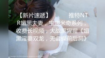 早期东莞ISO桑拿系列 (45)