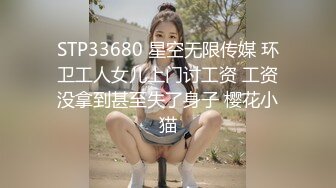 窃贼误闯阴道内E奶贵妇强上傻小贼 巨乳新人钟丽琪