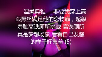 STP29067 ?91制片厂? 91BCM016 绿帽老公让自己老婆去偷情 妍儿