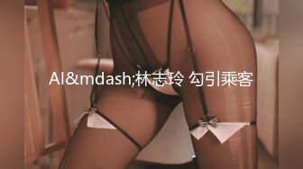 【极品女神?? 淫乱白领】极品反差淫妻『ChenYY』极品@黑桃?? 上班被老板操内射 下班被粉丝操灌浆 高清720P原版