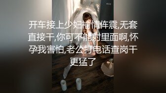 性感室友烦我玩游戏，必须让她用小穴内射来补偿损失的!