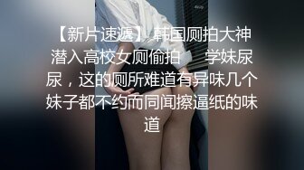 练过舞蹈的就是不一样自慰姿势都比其他人多