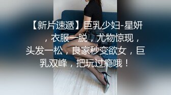 【黑风席卷欧罗巴】贵妇气质 媚黑人妻 Rosalindxxx合集【107v】 (9)