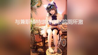 p站极品一线天白虎嫩B【pinkloving】合集【89V】 (35)