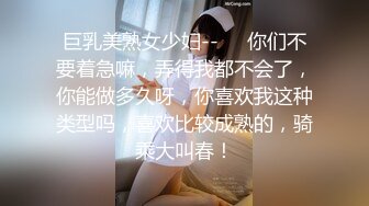 【清纯甜美二次元反差美少女】死库水白裙情趣装罕见大秀，生疏展示高潮脸