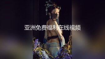 极品黑衣御姐 好温柔好漂亮 这迷人气质看了就想蹂躏她，爱抚挑逗啪啪操穴小声娇吟