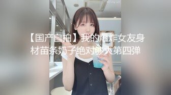 背上纹身牛仔裙小少妇镜头前舔屌舌头灵活张开腿舔逼翘起屁股后入