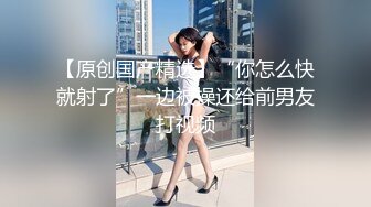 【极品美女顶级骚货】豪乳网红女神『谭晓彤』圣诞节年终派对 开档白虎出镜 开档情趣丝袜皮裙皮衣 言语诱惑超级骚 (1)