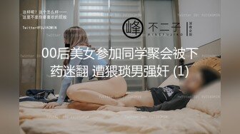 牛逼约炮大神『91魅哥』高清HD版性爱集你们眼中的高颜女神被无情内射 高清1080P原版 (8)