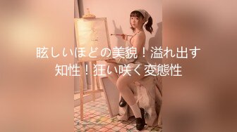 afreecatv 韩国女主播舞蹈剪辑版 02.17 合集【82V】 (9)