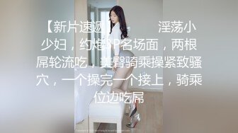 【国产AV荣耀??推荐】精东影业新作JD96《闷骚人妻欲求不满》找来好兄弟解决需求 麻痹的还给内射了 高清1080P原版