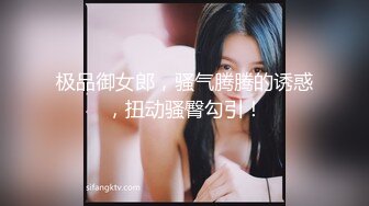 脱掉老婆的丝袜直接后入，这高跟大长腿骚的不行