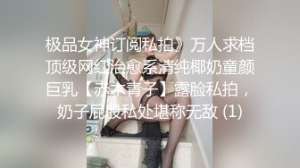 推荐极品美图 老模来袭 蒋露2009.08.25(S)大尺度私拍无水印套图