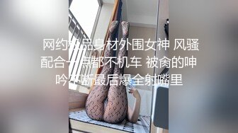 082厦大舞蹈校花学妹灰裙子