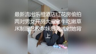 @Stripchat站 主播 『CNmode』『暖暖』 (35)