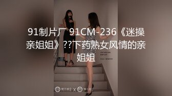 时尚完美御姐 抖奶诱惑【昕颖】 揉穴道具诱惑自慰 骚浪诱人【17v】 (1)