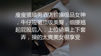  熟女人妻吃鸡啪啪 面对性感内衣的诱惑当然选择把她推倒在床狠狠地抽插