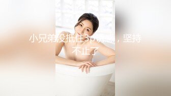 天美传媒 TM0151 老公无法满足的少妇 偷偷找老相好来家里偷情