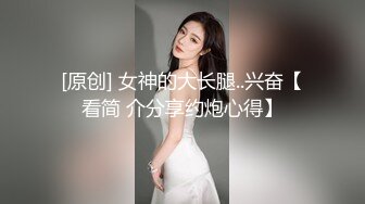 ✿仙美御姐✿ 极品新人下海窈窕大长腿网丝美女▌酥酥▌黑丝高跟骚母狗乳夹调教 开腿迎击骑乘插穴 真是赏心悦目