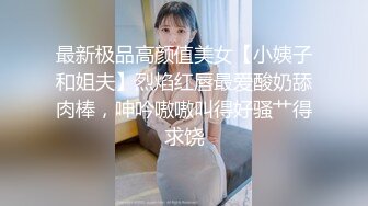 熟女人妻紫薇喷潮后被无套输出内射 这磨盘大白屁屁太爱了