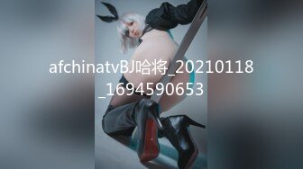 ☀️极品身材可盐可甜大奶女神Onlyfans网_红Irisadamsone不雅露脸挑逗私拍☀️二指禅销魂紫薇很反_差无水印原档 (2)