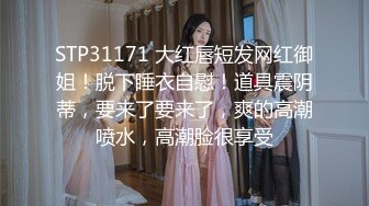 瑜伽女教练成功拿下，‘你趴到墙上’，‘不要酱紫拍我’，吃下嘛吃下宝贝，’我喜欢你这样操我‘，有趣对白！