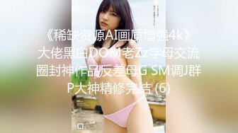 麻豆傳媒 MPG0107 女畫家的極致手活 沈娜娜