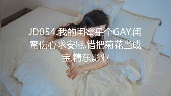 【城市探花】酒店约炮兼职短发小少妇，成熟女人就是懂男人，体贴温柔闷骚各种姿势都配合这钱花的值