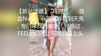 【蜜汁白虎❤️女神】娜娜✿ 超人气台北玩偶姐姐 富婆攻略手册第二部 女S调教公狗 尽情享受女王寸止榨精