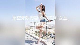 【4K增强-无码破解】-SNIS-626おま●こ、くぱぁ。奥田咲