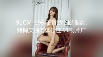 反差学生妹20岁的安徽短发小美女，苗条纤细，主动投入，蜜桃臀被无套插入，爽得嗷嗷叫 (6)