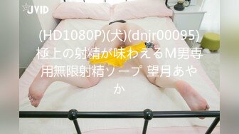 【新片速遞】  【国产AV首发❤️豪乳】麻豆传媒最新搭讪系列PS20《车站搭讪金发辣妹》吃完饭带回家各种操 直接内射 高清720P原版 