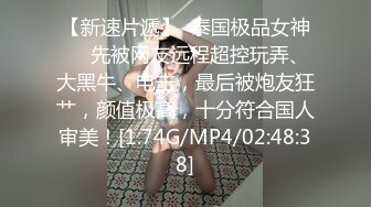 【中年妇女收割机】各种礼物套路，忽悠良家人妻偷情，超清设备偷拍，酒店内相拥洗澡极其甜蜜