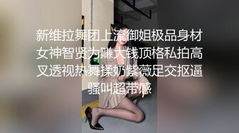 自家的水多小妹妹