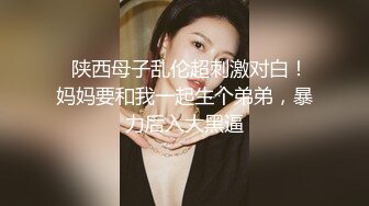 Al&mdash;杨幂女上位第一视角