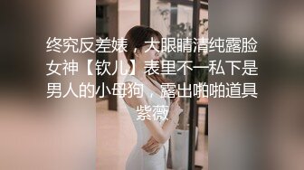 黑丝骚逼老婆