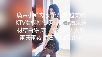 2/18最新 丰满巨乳美少妇露脸道具揉搓自慰白虎呻吟不止VIP1196