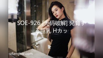 后入178少妇