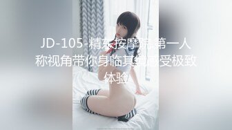 国产AV Mini传媒 MINI04 骚气十足的性感后妈 小月