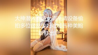 火爆网红玩偶姐姐『HongKongDoll』6月新流出冲浪少女的碎碎念