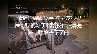 91兄弟俩 约了个风韵阿姨，风骚少妇嫌弃男的技术差‘你鸡巴那么直怎么进得去呀，你姿势不对很累的，你会不会做爱呀'哈哈！