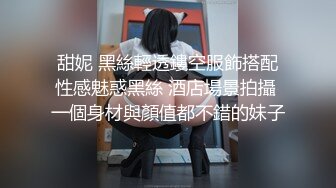 【新片速遞 】  电电小红豆- 清纯奶茶妹❤️：这笑容一看误终身，太美了，小穴也美，乳房QQ弹，淫水多多！