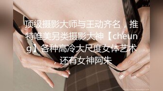 甜美型肉感小少妇自慰诱惑很有韵味，半脱下内衣掏出大奶子，开档丝袜抬起一条腿，掰穴揉搓挺粉嫩