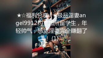 极品资源-欧美精品女优和系列射精片段23小时大合集【86V】 (4)