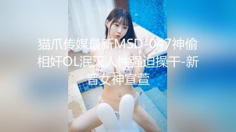 QDSS007.丝丝女神.女上司的另一面.起点传媒