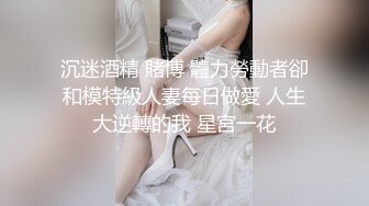 高颜值短发萌妹子露奶自摸诱惑 揉搓奶子摆弄各种姿势看着非常诱人 很是诱惑喜欢不要错过!