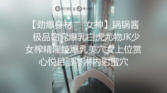 STP31207 国产AV 蜜桃影像传媒 PME057 嫩穴治疗哥哥早泄肉棒 张宇芯