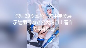 女神 周于希 可以给我你的微信嘛？ 身材绝美妩媚含情 冷艳气质让人心神俱醉